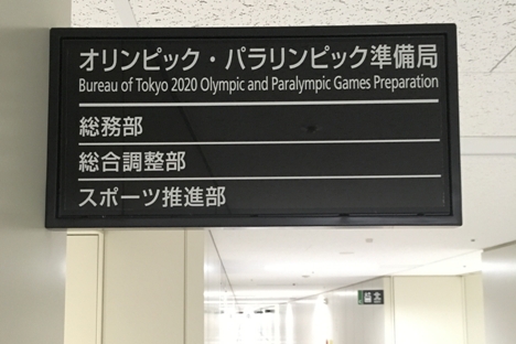 2020年 その先に何を残していけるかを考えながら