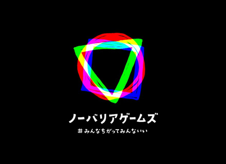 information-1
